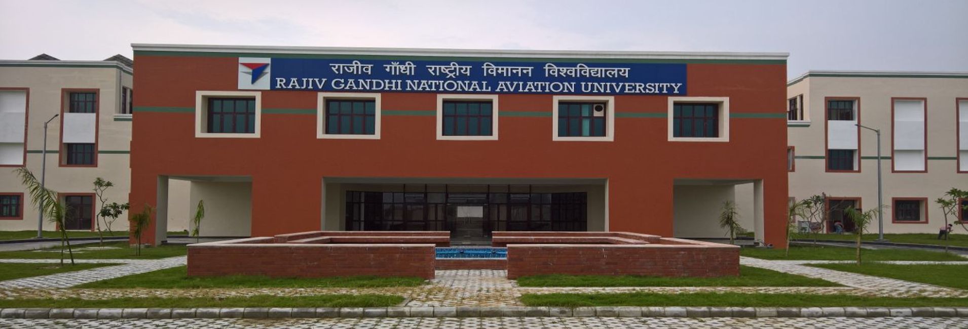 Campus Image