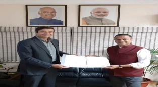 T Group will collaborate with RGNAU in Programmes related to Airport operations